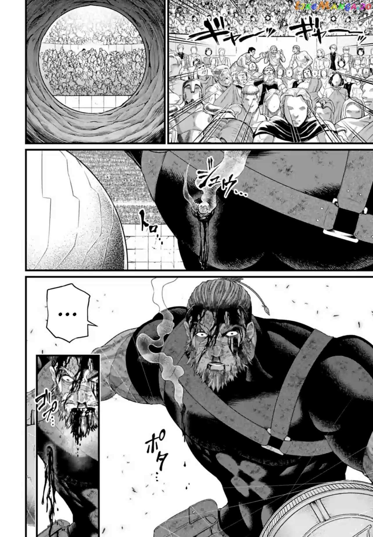 Read Shuumatsu no Valkyrie Manga Online