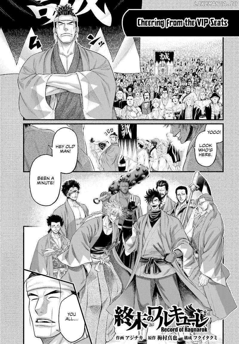 Read Shuumatsu no Valkyrie Manga Online
