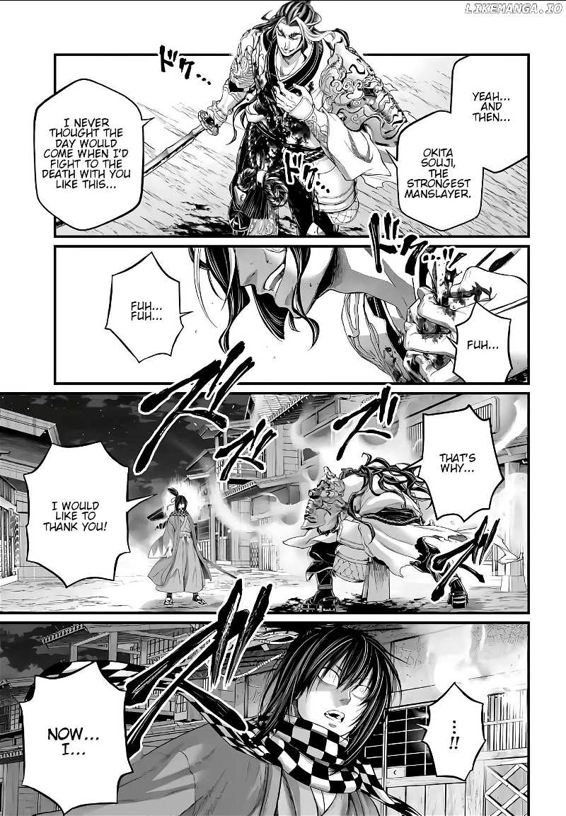 Read Shuumatsu no Valkyrie Manga Online