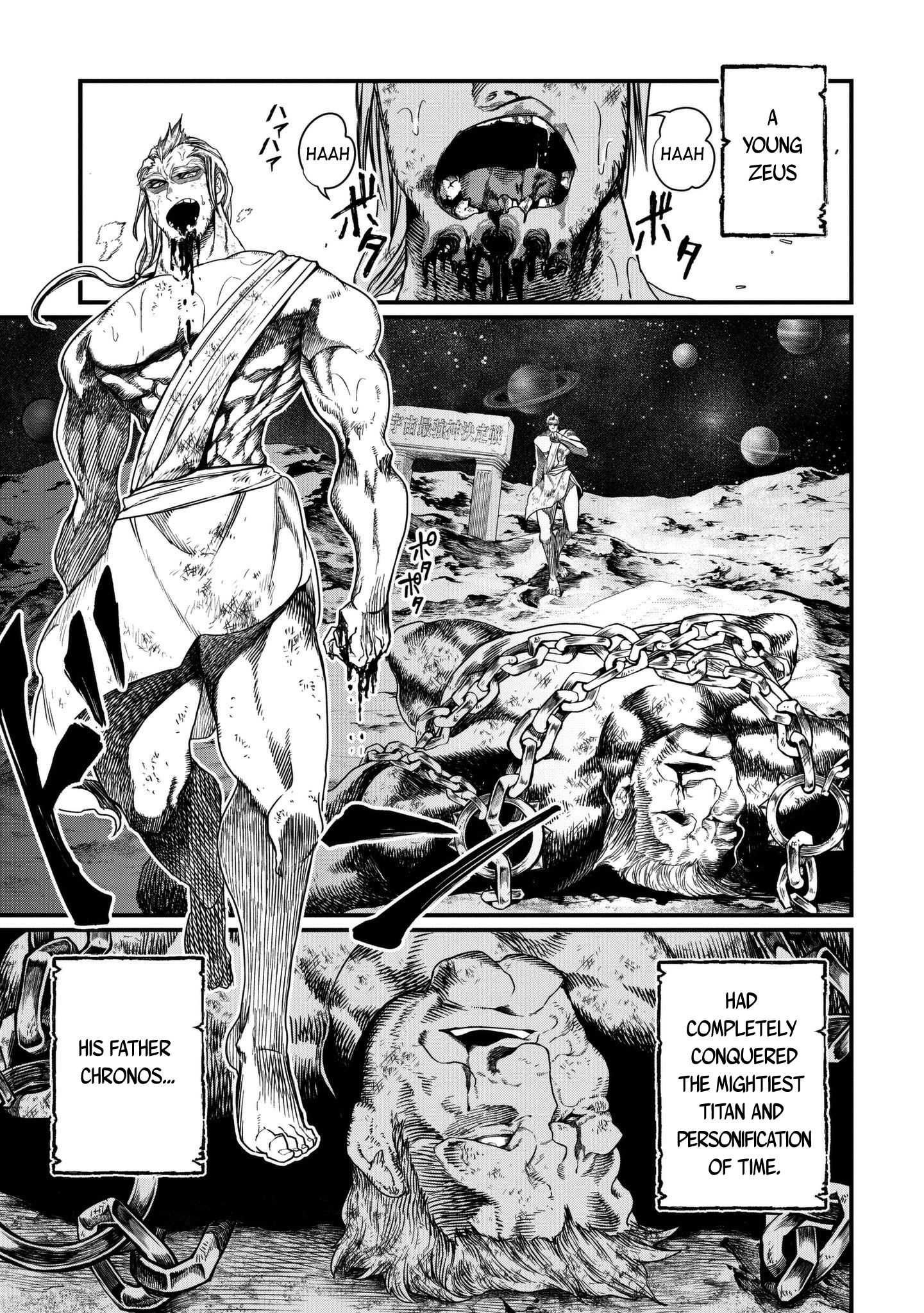 Read Shuumatsu no Valkyrie Manga Online