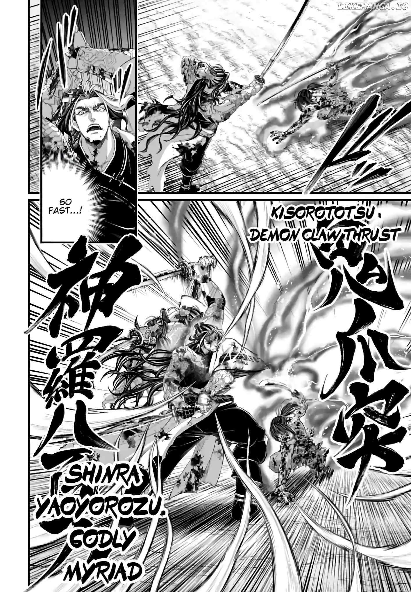 Read Shuumatsu no Valkyrie Manga Online