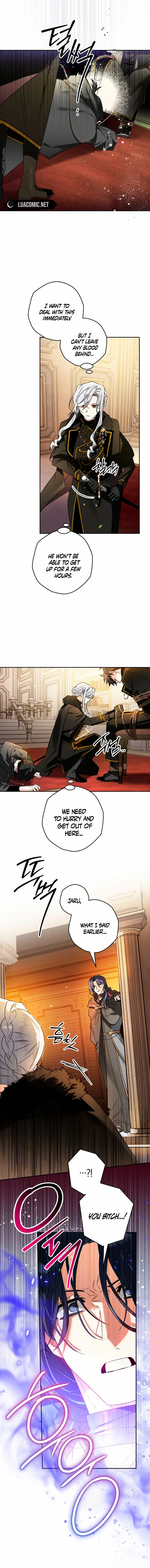 Read Sigrid Manga Online