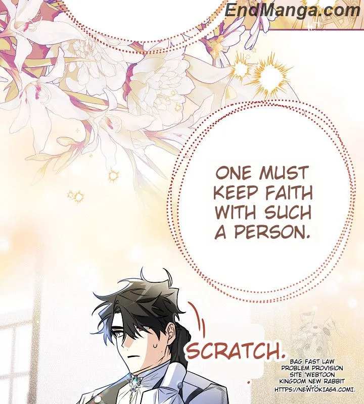 Read Sigrid Manga Online