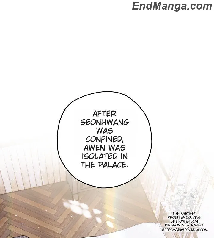 Read Sigrid Manga Online