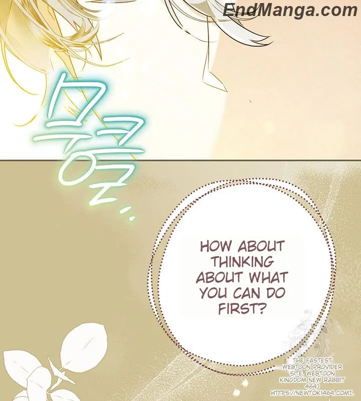 Read Sigrid Manga Online