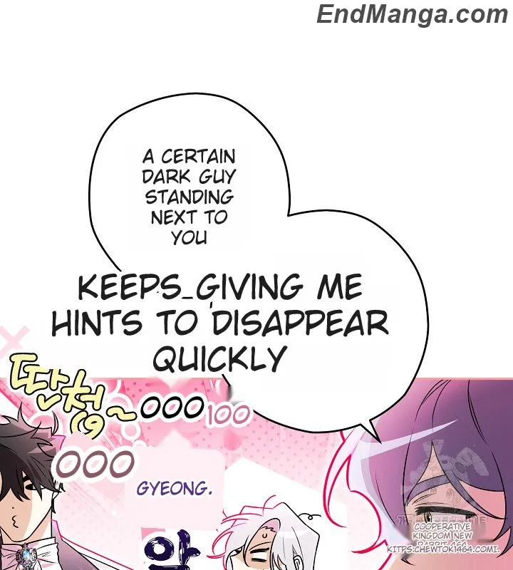 Read Sigrid Manga Online