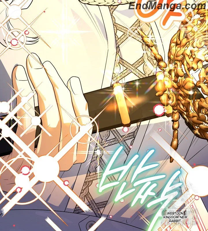 Read Sigrid Manga Online