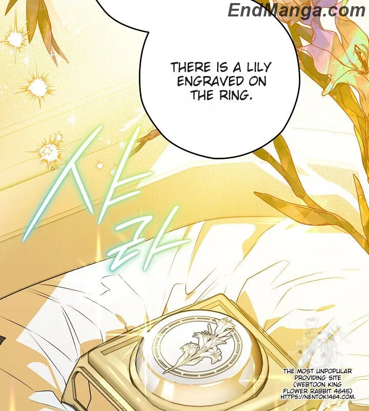 Read Sigrid Manga Online