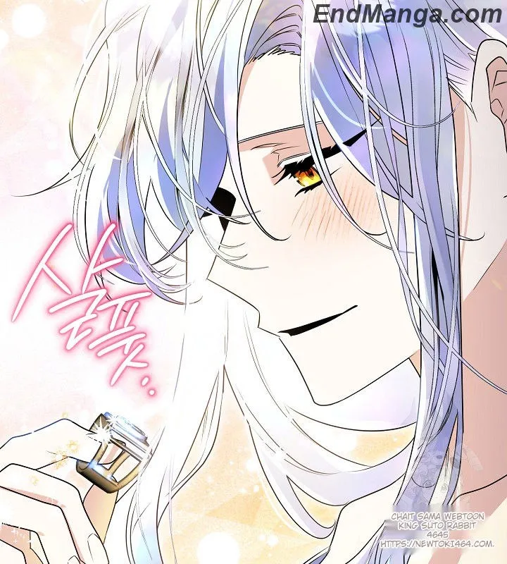 Read Sigrid Manga Online