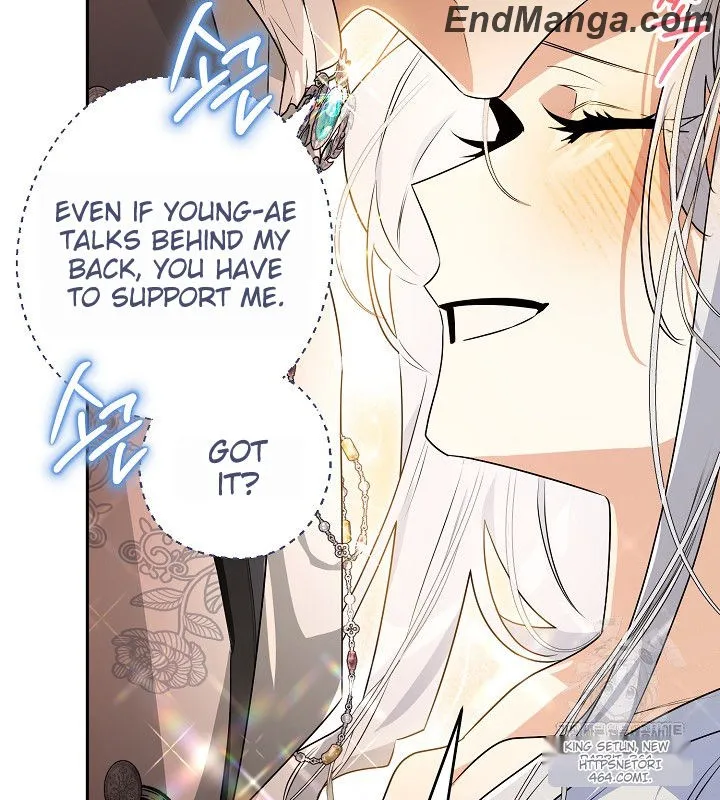 Read Sigrid Manga Online