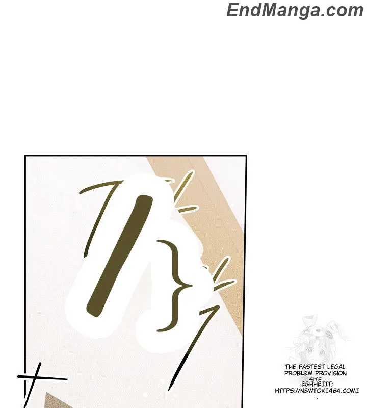 Read Sigrid Manga Online