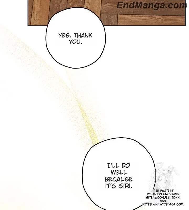 Read Sigrid Manga Online