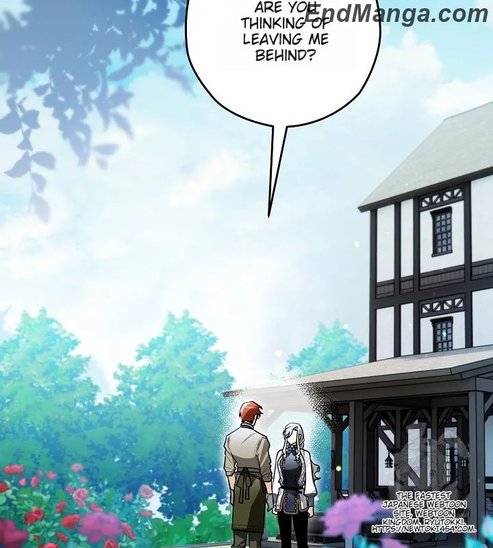 Read Sigrid Manga Online