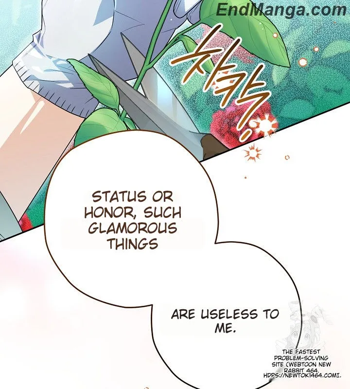 Read Sigrid Manga Online