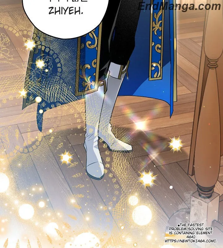 Read Sigrid Manga Online