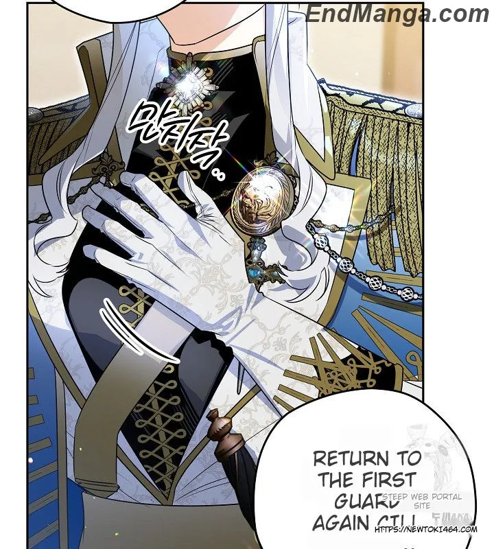 Read Sigrid Manga Online
