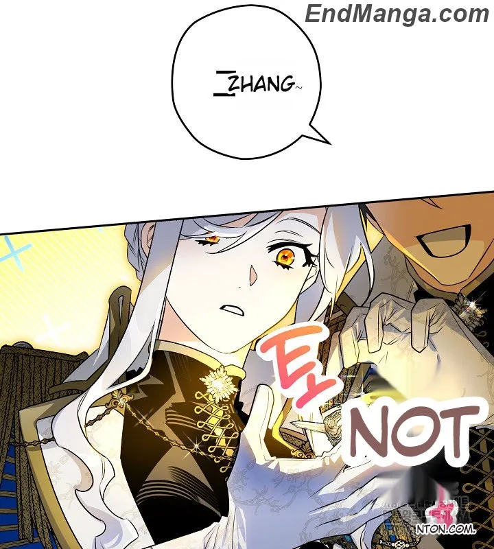 Read Sigrid Manga Online