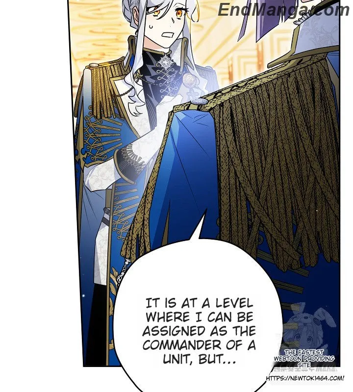 Read Sigrid Manga Online