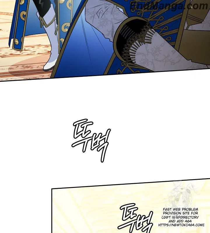 Read Sigrid Manga Online