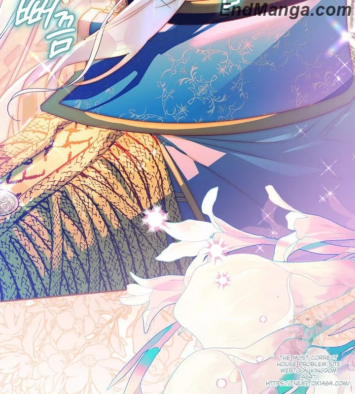 Read Sigrid Manga Online