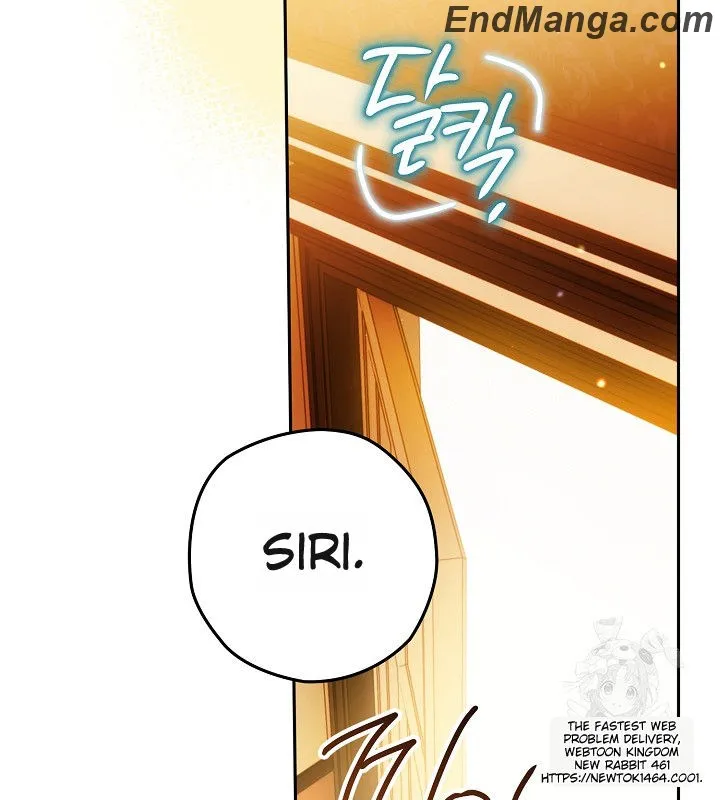 Read Sigrid Manga Online