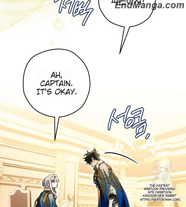 Read Sigrid Manga Online