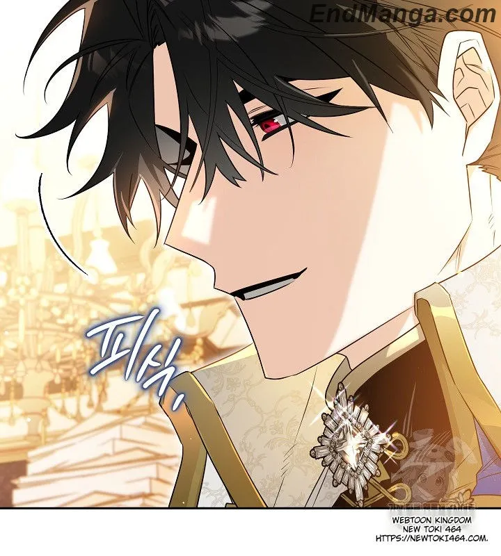 Read Sigrid Manga Online
