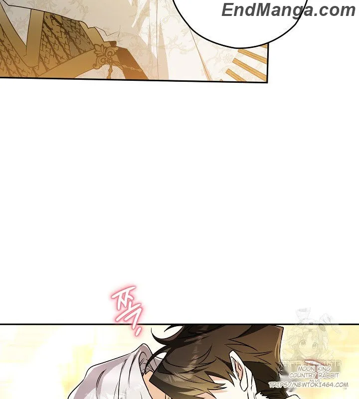 Read Sigrid Manga Online