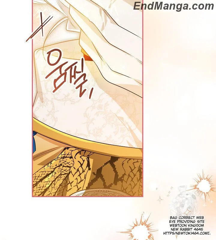 Read Sigrid Manga Online