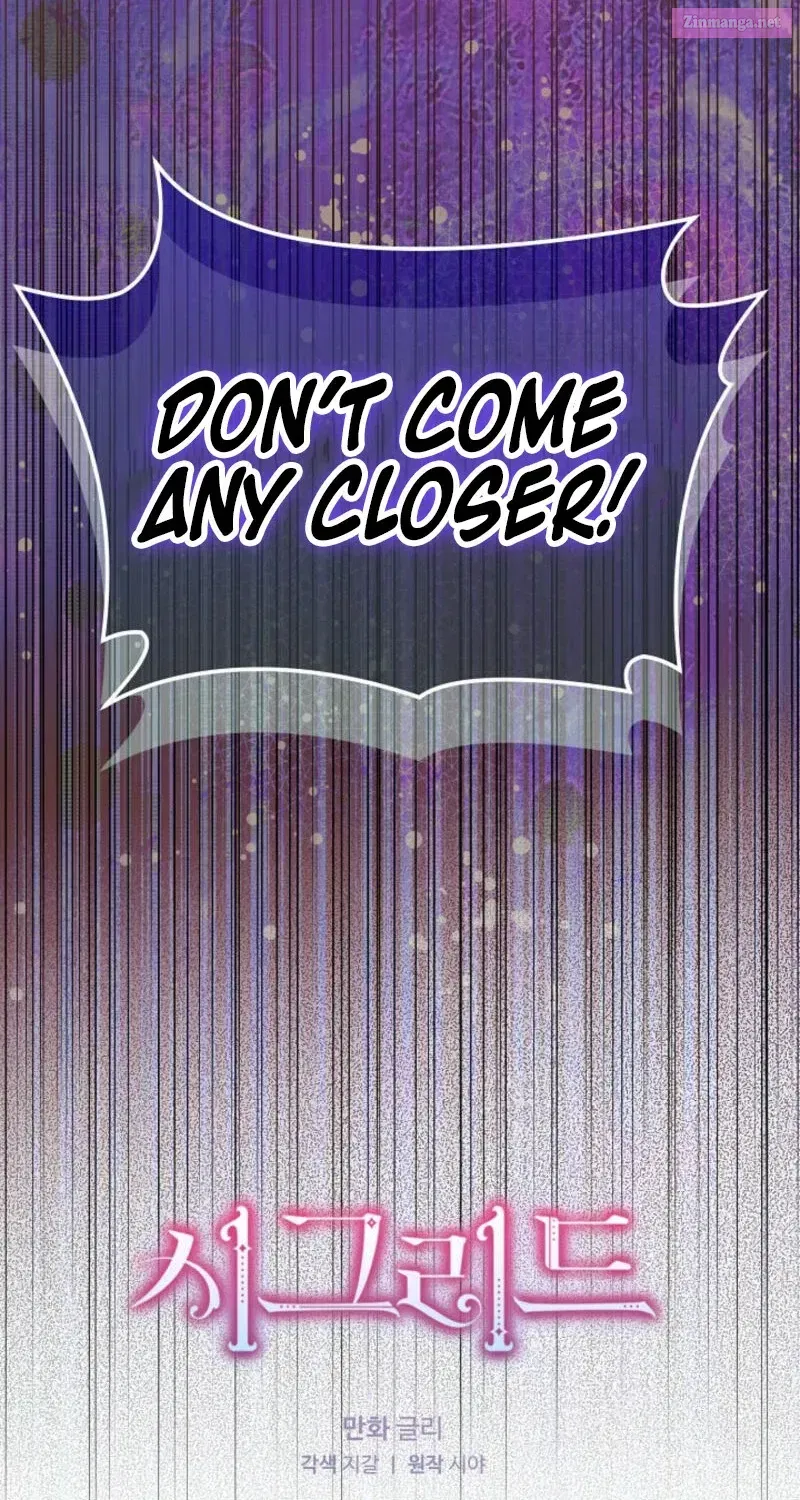 Read Sigrid Manga Online
