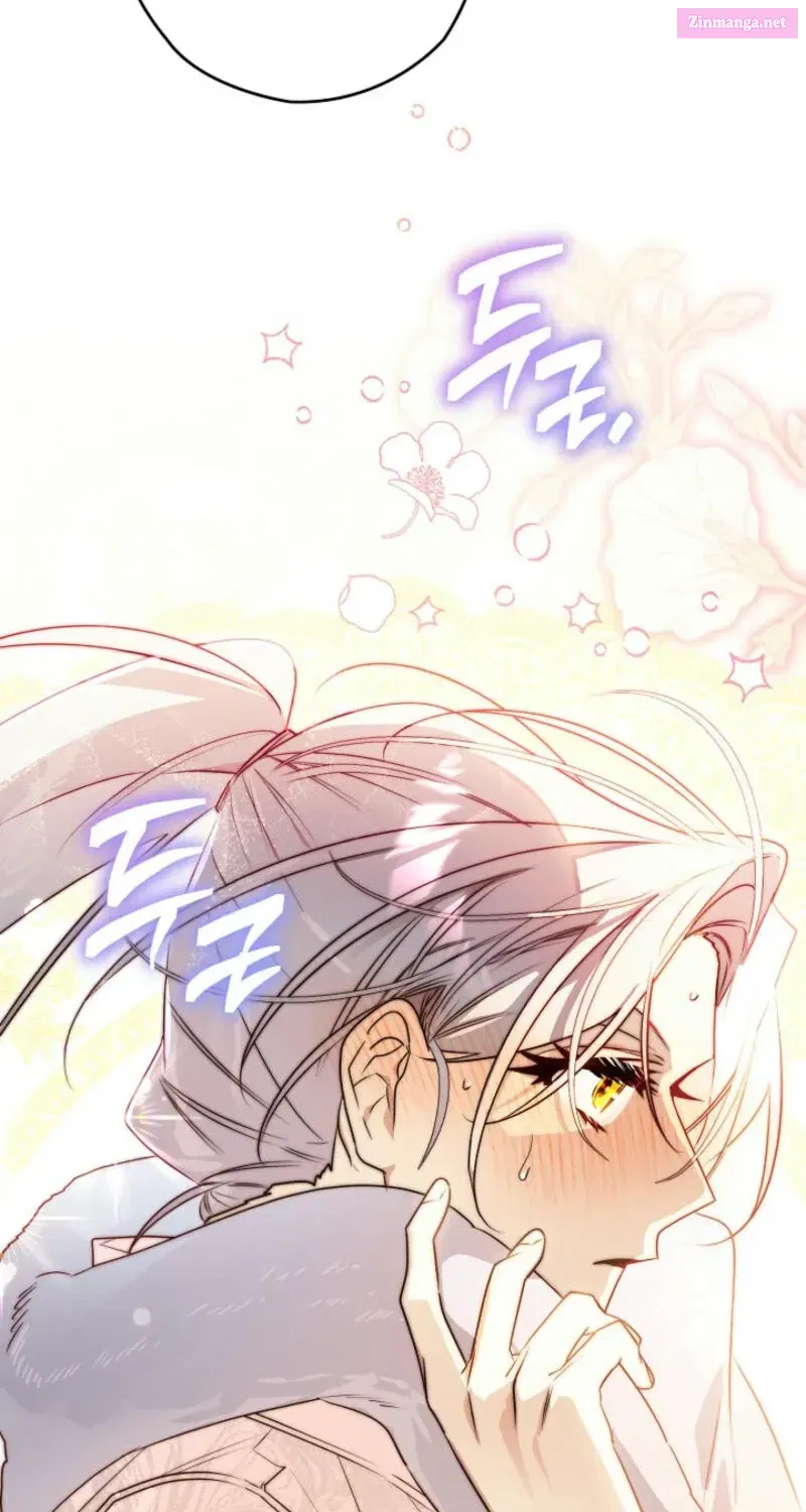 Read Sigrid Manga Online