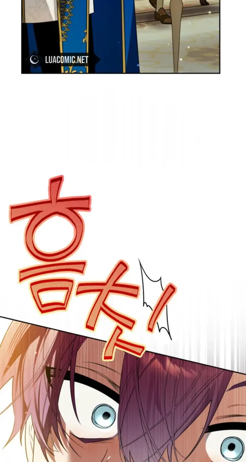 Read Sigrid Manga Online