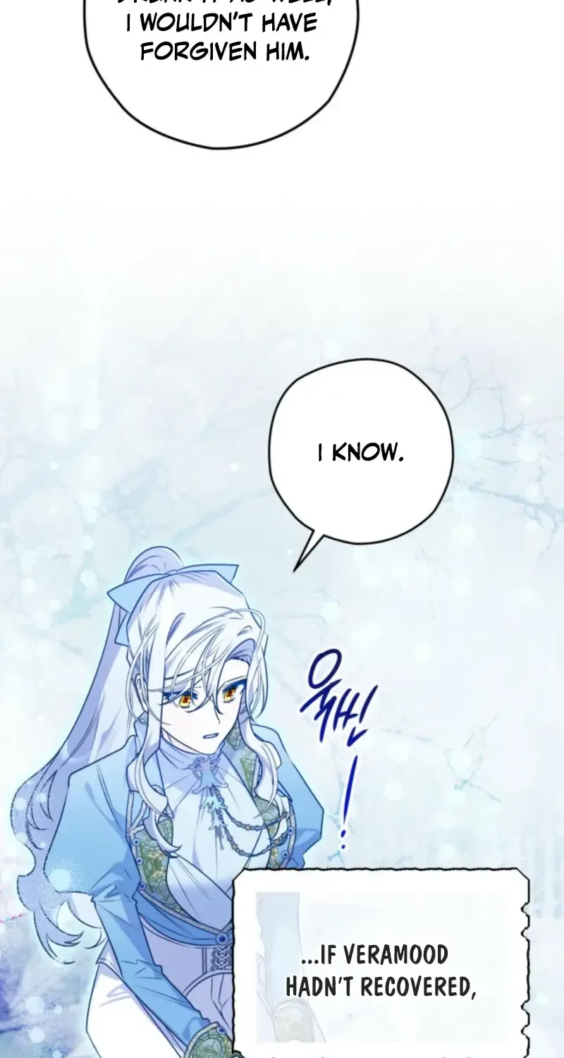 Read Sigrid Manga Online