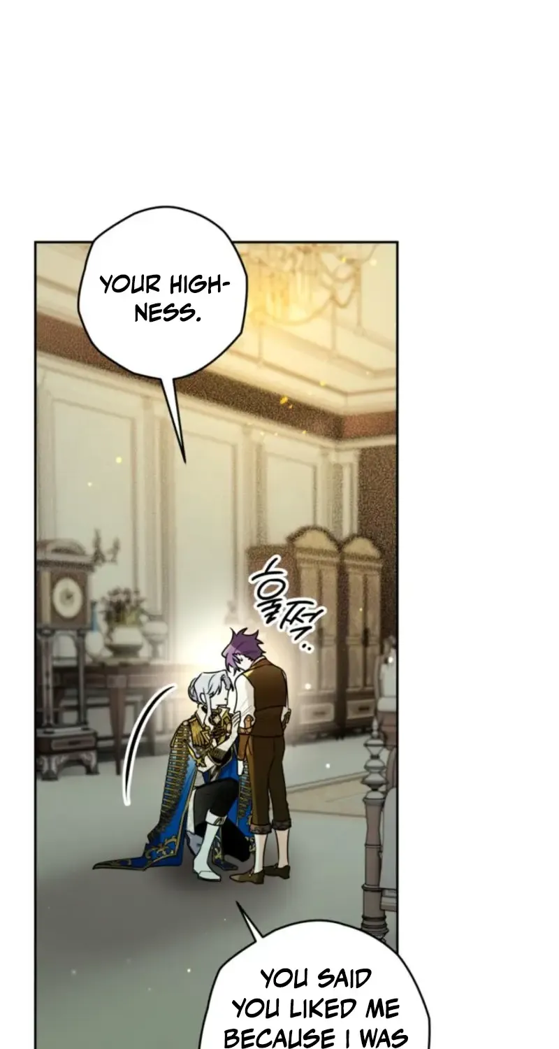 Read Sigrid Manga Online