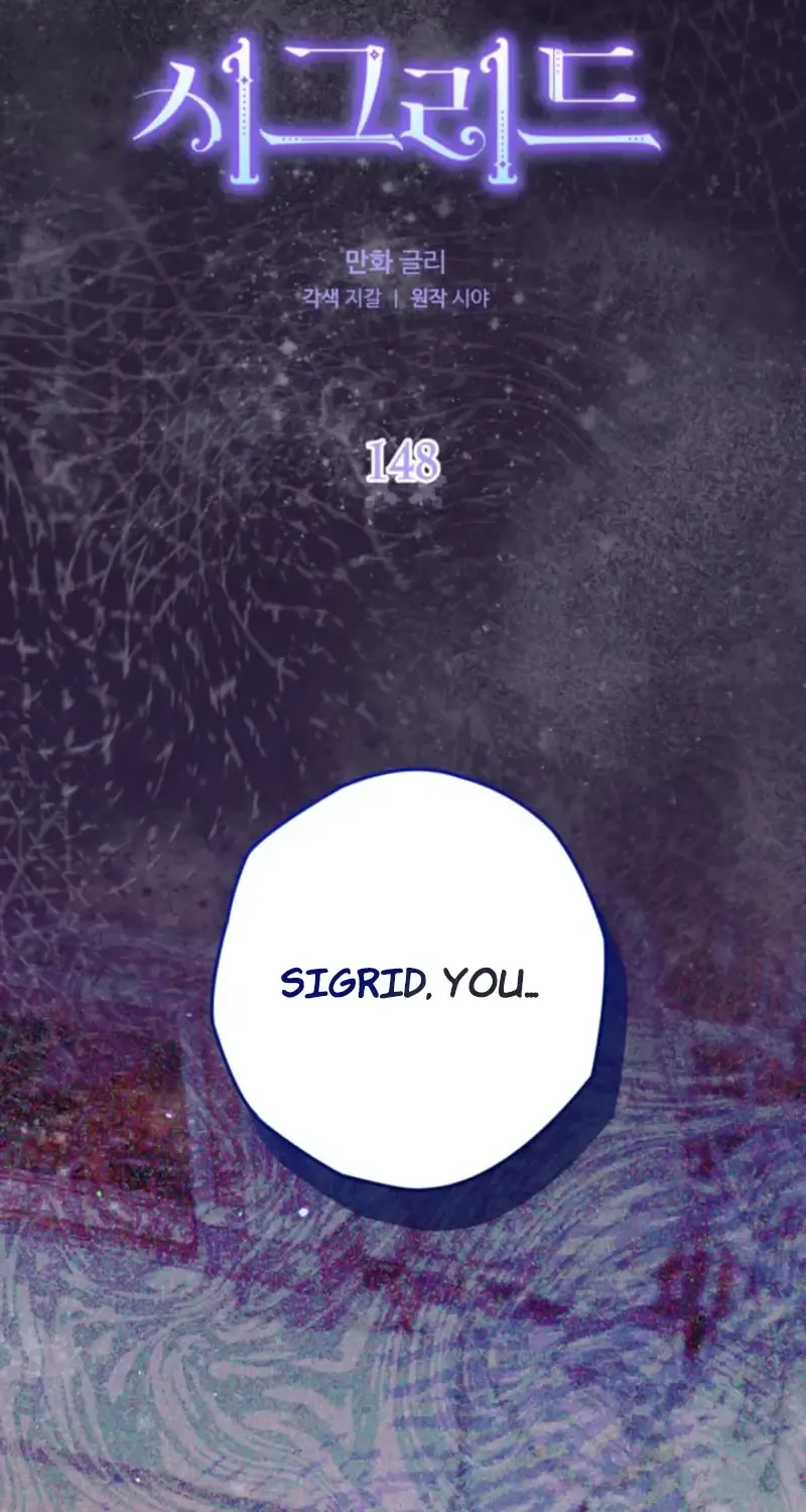 Read Sigrid Manga Online
