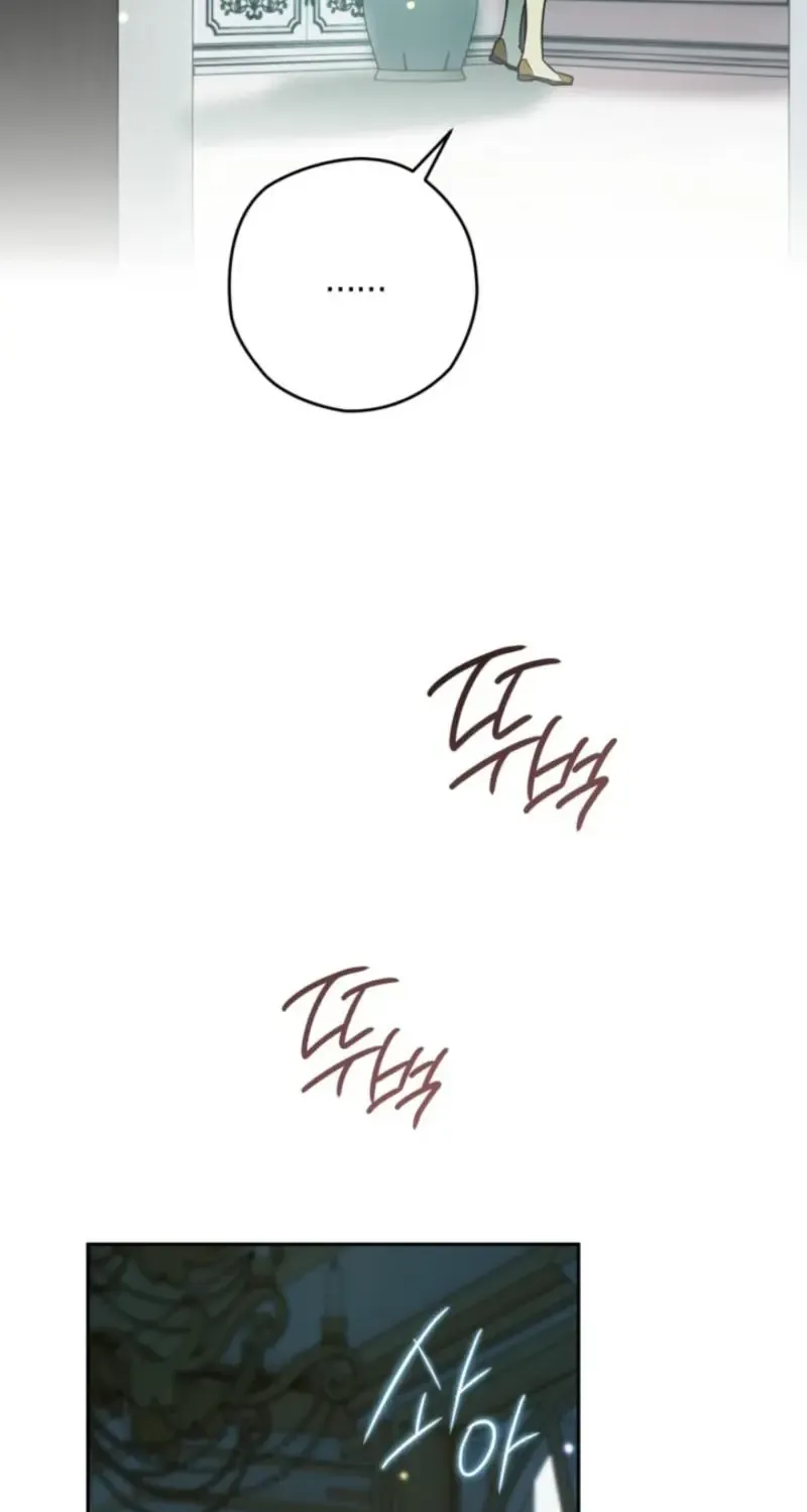 Read Sigrid Manga Online