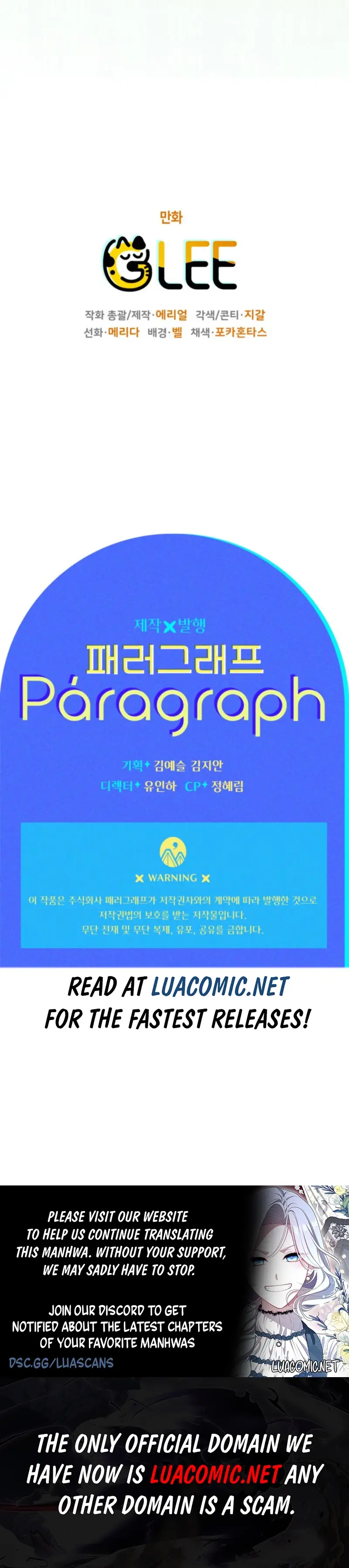 Read Sigrid Manga Online