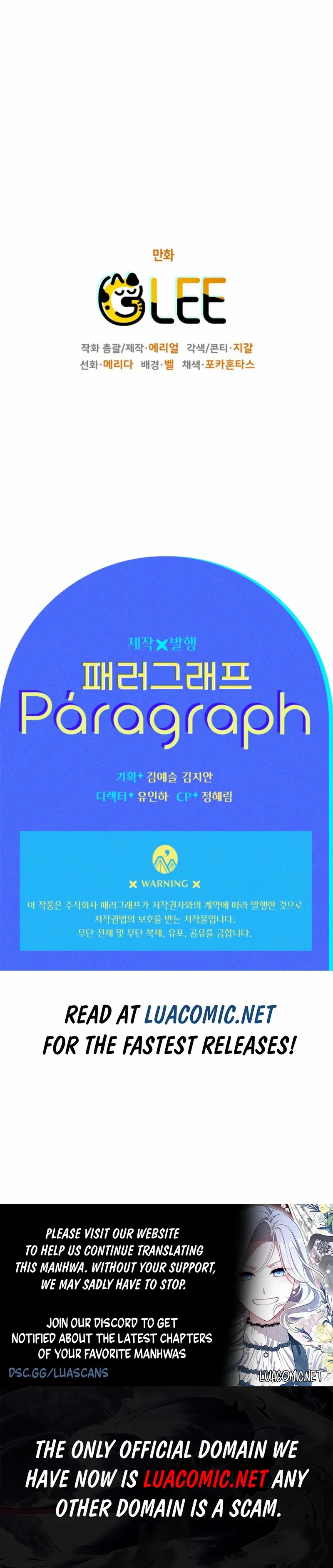 Read Sigrid Manga Online