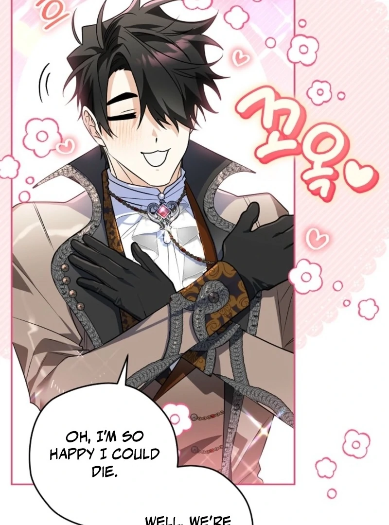 Read Sigrid Manga Online