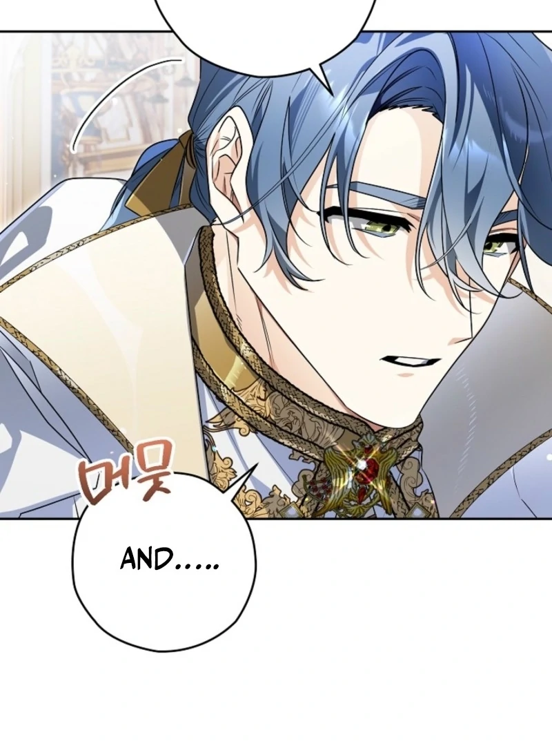 Read Sigrid Manga Online