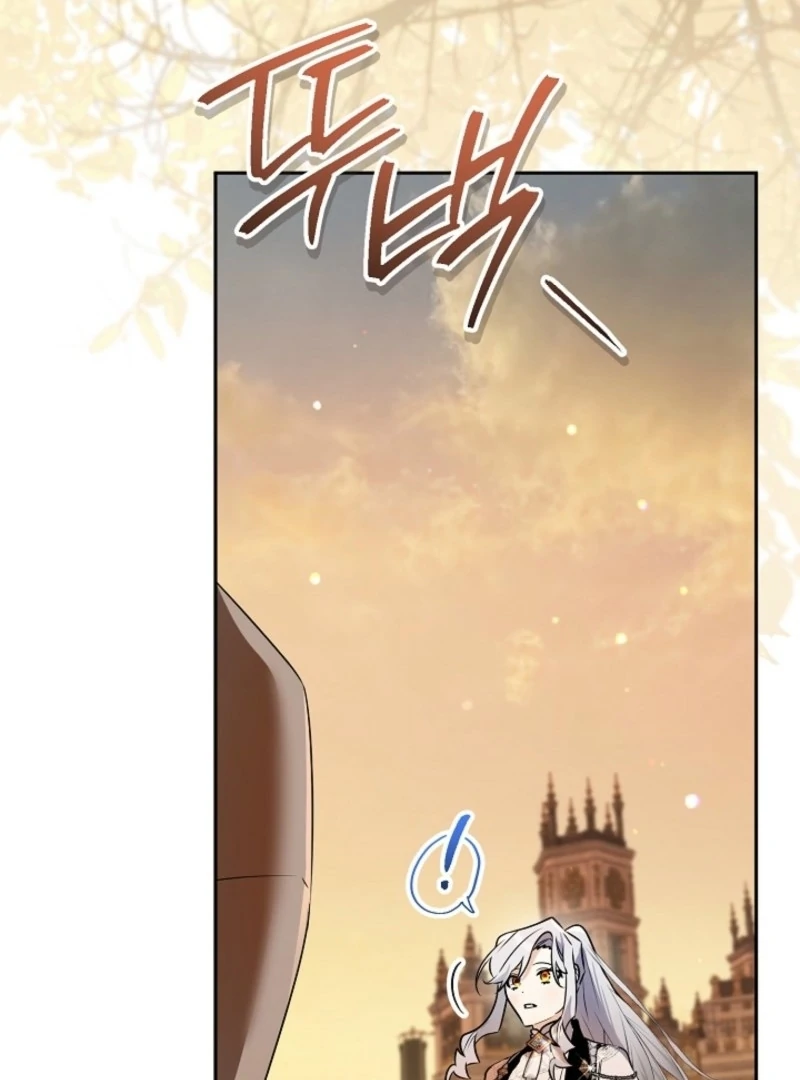 Read Sigrid Manga Online