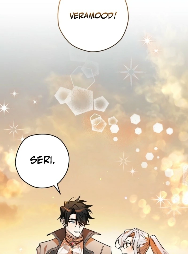 Read Sigrid Manga Online