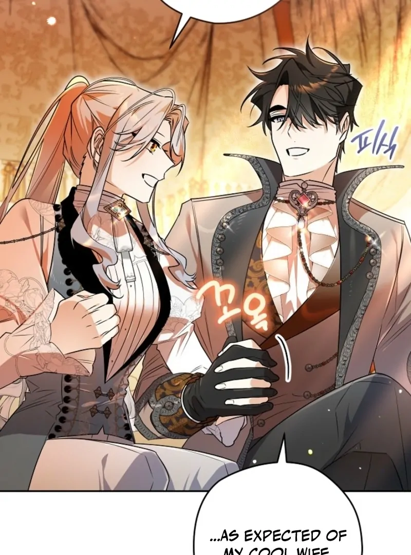 Read Sigrid Manga Online