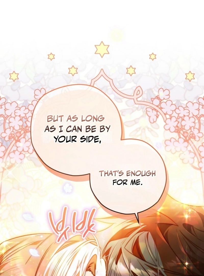 Read Sigrid Manga Online