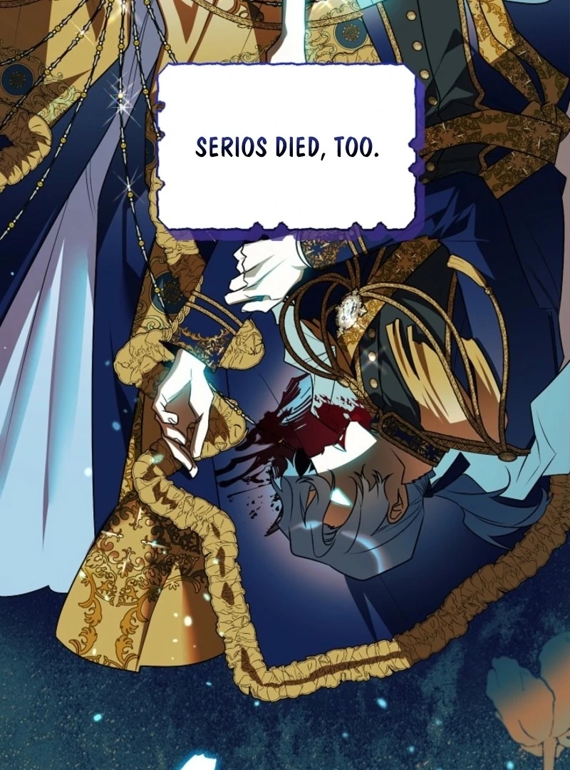Read Sigrid Manga Online