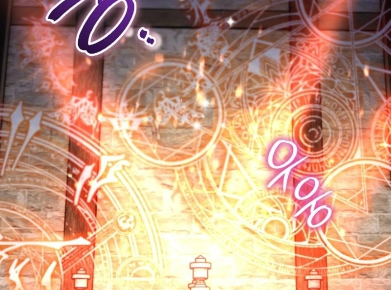 Read Sigrid Manga Online