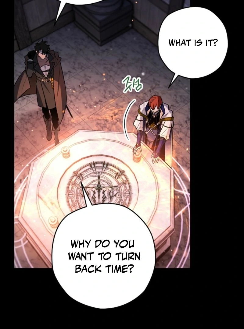 Read Sigrid Manga Online