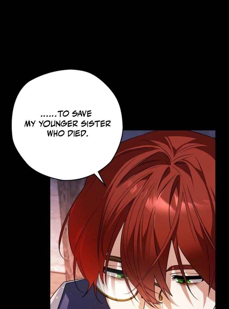 Read Sigrid Manga Online