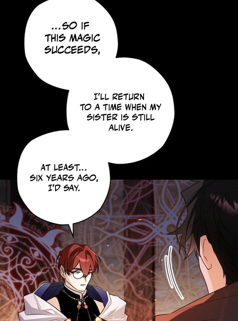 Read Sigrid Manga Online
