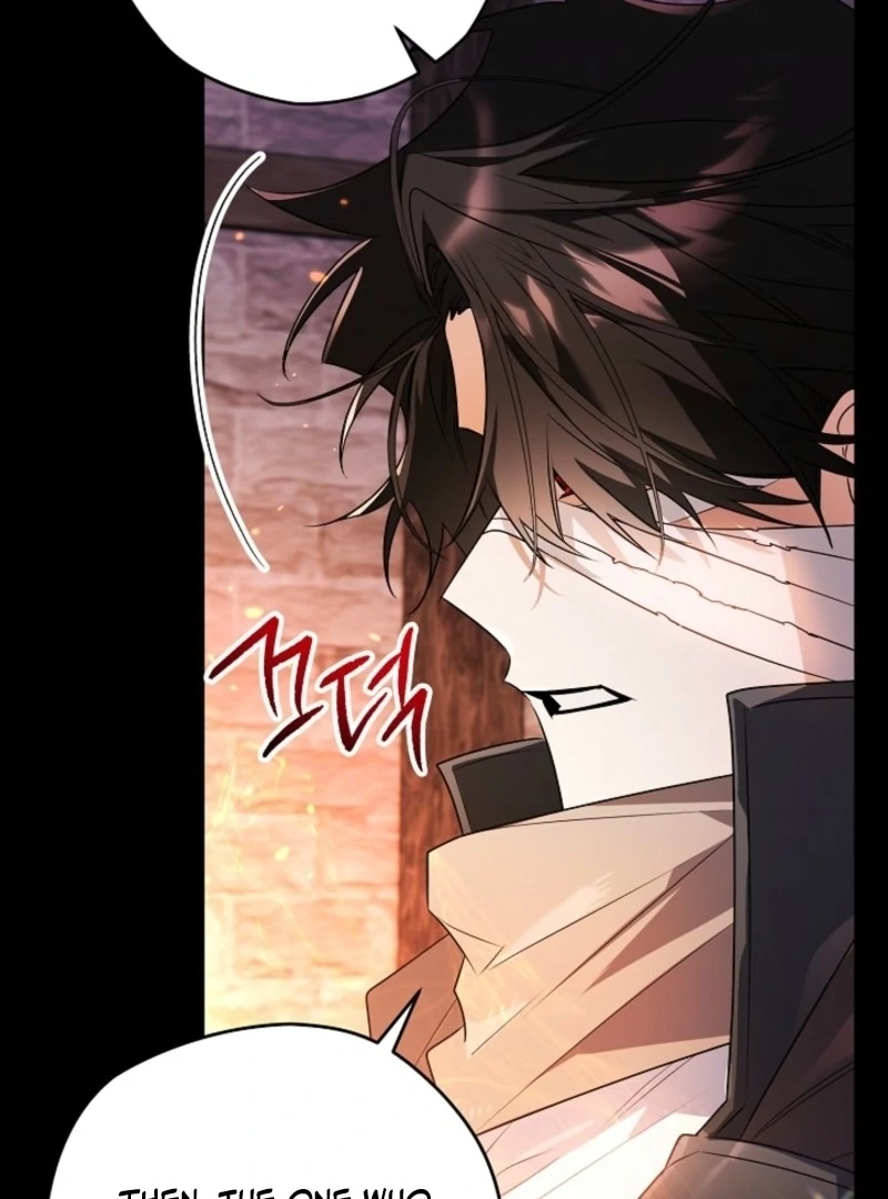 Read Sigrid Manga Online